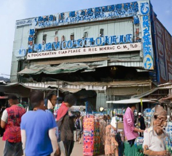 滨州市沾化区新合作商贸有限公司，深耕本土商贸沃土，赋能区域经济发展新动能